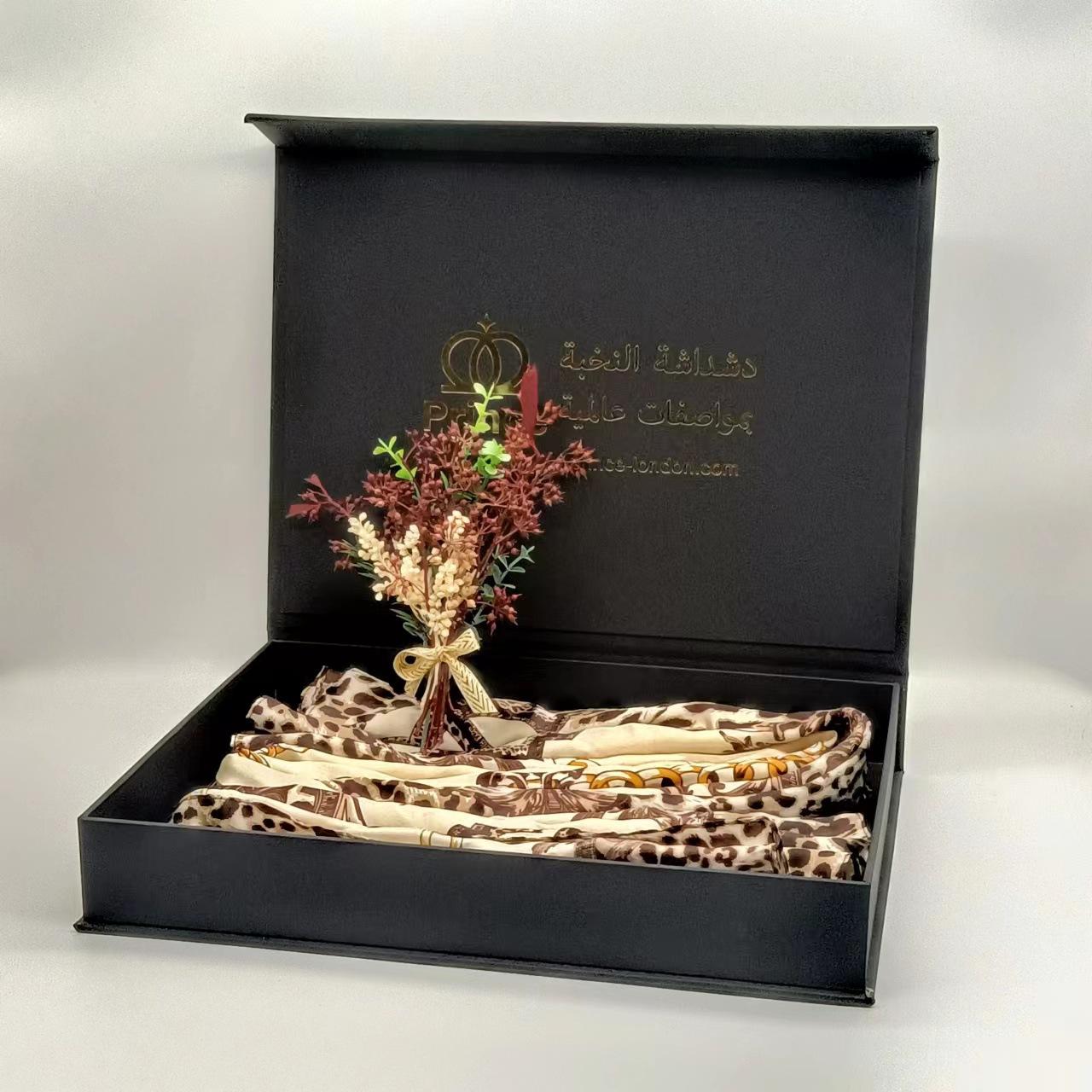 微信图片_20240826145646