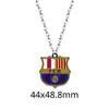 Insignia Metálica con Logo de Club de Fútbol de Medio Oriente Llavero Esmaltado Colgante de Cuerda de Cuero para Coche Decoración de Cadena Metálica