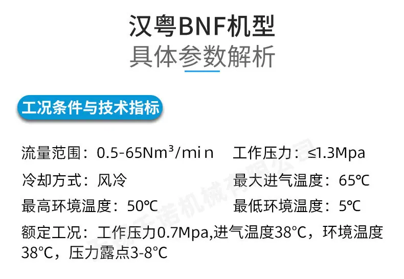 详情页_03