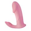 GALAKU Tintín con huevo invisible saltando APP control remoto vibración femenina masturbador punto G