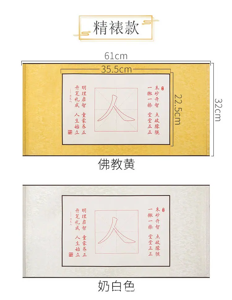总详情_04.jpg