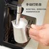 Máquina de Café Máquina de Café Totalmente Automática Tela Sensível ao Toque Máquina de Café Inteligente Moagem Tudo-em-Um Casa Máquina de Café Americana Totalmente Automática