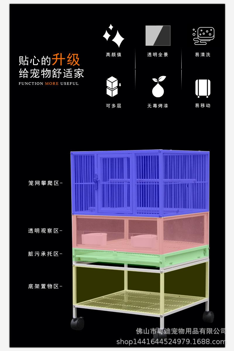 区域.jpg