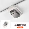 Clip para Gafas de Coche Multifuncional Portagafas de Sol para Coche Estuche para Gafas de Sol en Parasol Portatarjetas de Almacenamiento