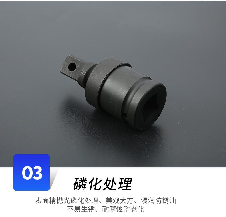 详情_09.jpg