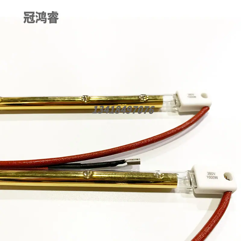 1KW350MM单管全镀金附图1
