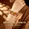 Serie de apilamiento de doble capa - popular pulsera de máscara de zorro, nuevo estilo chino, pacífica y elegante, doble bucle, pulsera de nicho con cuentas