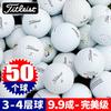 Marca Pelota de Práctica de Golf, Pelota de Competición, Pelota de Segunda Mano, Pelota Miscelánea, Suministros de Golf de Bajo Precio