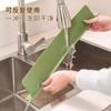 Protector contra Salpicaduras para Fregadero Cocina Barrera de Agua Anti-Salpicaduras Fregadero Lavabo Lavabo para Verduras Barrera de Agua Vertical de Silicona Protector contra Salpicaduras