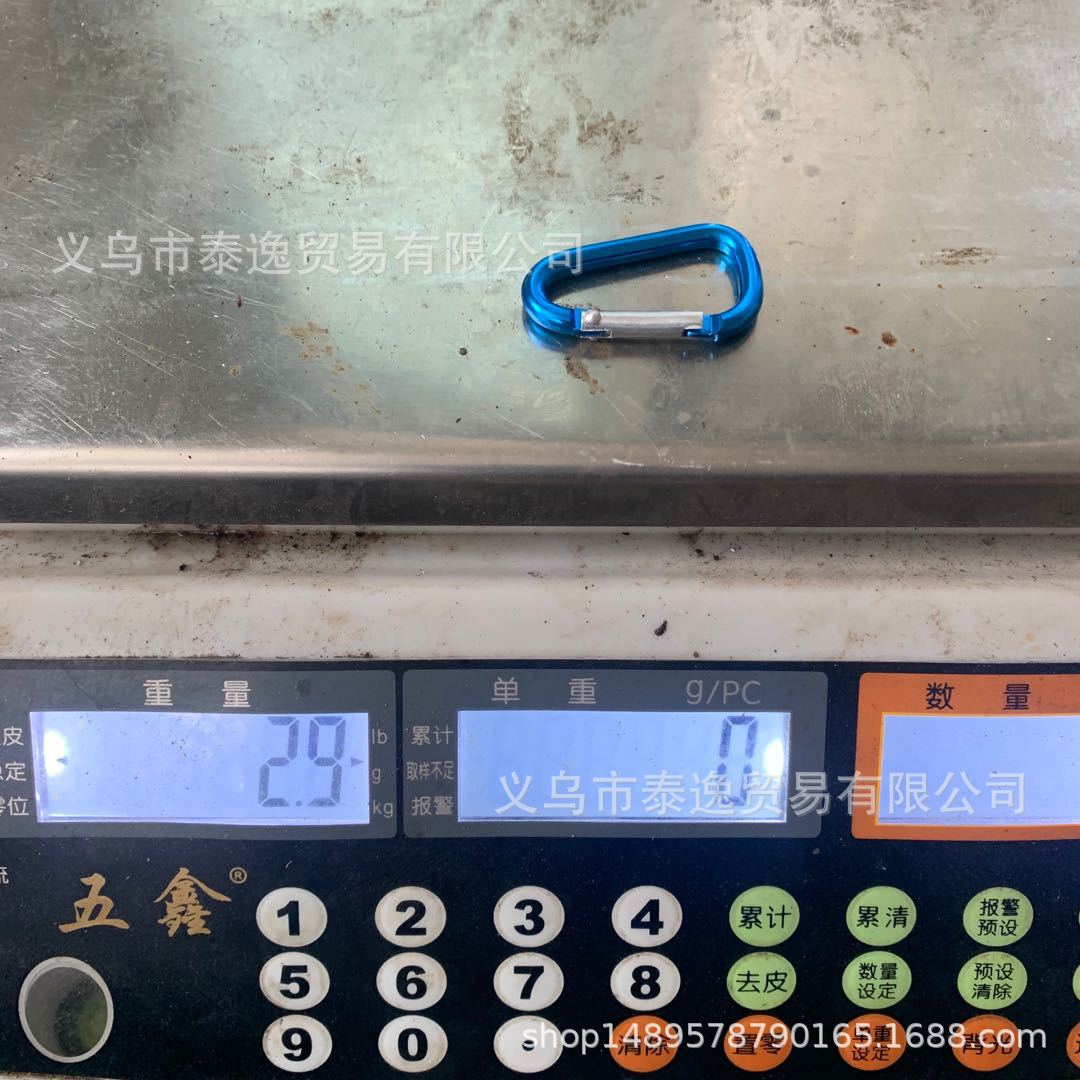 微信图片_20200620144527