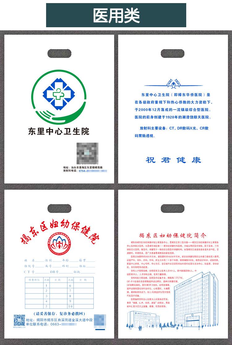 展示_04.jpg