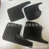 76622-0K140 76621-0K140 apto para guardabarros de coche Toyota REVO 76625-0K270