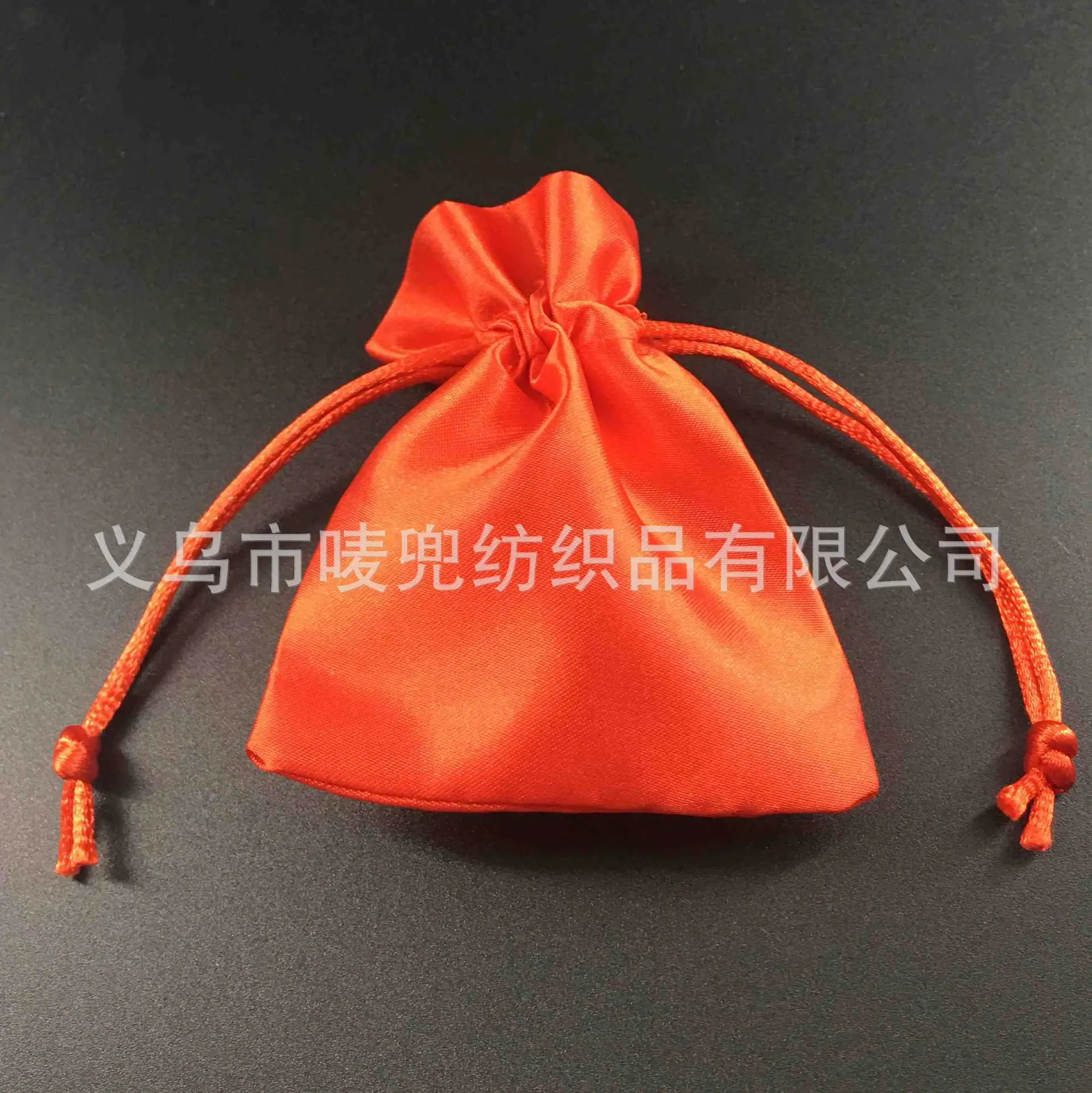 e381480f-5491-4bf2-be65-6c8505