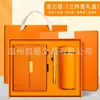 Cuaderno A5 Caja de Regalo Personalizada Set Taza Térmica Regalo de Aniversario de Empresa Cuaderno Diario de Negocios