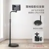 Soporte de Proyector de Mesita de Noche de Poste Curvo de Pie para el Hogar Telescópico Xgimi Codo Pared Sofá Pared Soporte de Proyector