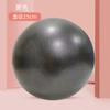 Pelota de Yoga Pvc Pelota de Yoga Deportes Fitness Adelgazamiento Pelota de Paja Pelota de Equilibrio Una Pieza Envío Directo Moldeando