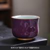 Festival de Medio Otoño Ceremonia de Acompañamiento para las Cinco Cerámicas Famosas Taza de Maestro Cerámico Caja de Regalo Taza de Té de Alta Calidad Taza de Degustación de Té Traje