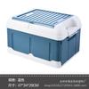 Caja de Almacenamiento Plegable de Plástico para Dormitorio Estudiantil, Caja para Snacks y Juguetes, Caja Organizadora de Ropa Extra Grande