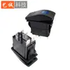 Interruptor Basculante para Carro e Barco Interruptor de Modificação DC12-24V Interruptor de Modificação para Farol e Farol de Neblina de Iate Fabricante