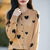 Cardigan de Lã Penteada Gola Redonda Tricotado Estilo Francês Novo Primavera 2025 Blusa Solta Versátil para Mulheres