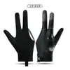 Guantes de Billar, Antideslizantes, Resistentes al Desgaste, de Tres Dedos, Finos, Transpirables, Absorbentes del Sudor, Elásticos, Guantes de Snooker de Medio Dedo para Hombres y Mujeres