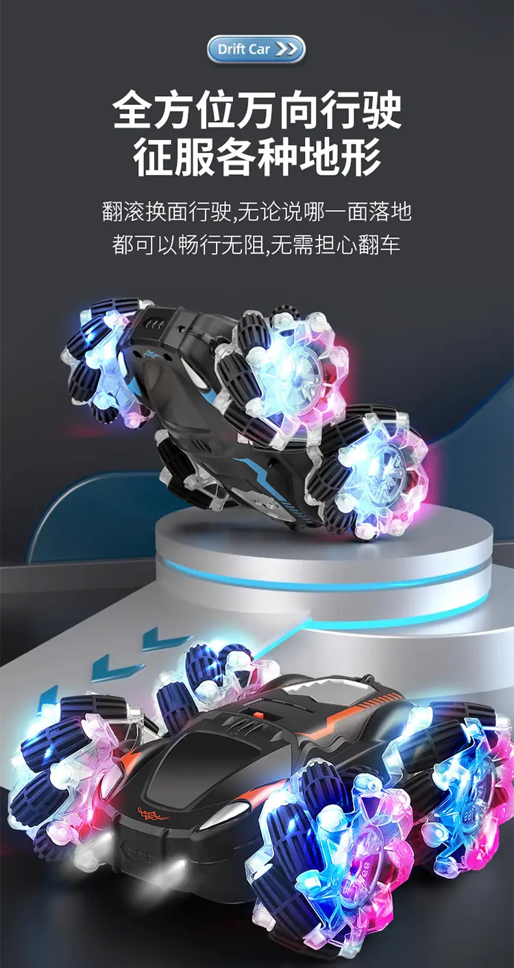 详情_03