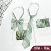 Juego de Corbatas JK para Estudiantes Hombres y Mujeres ins Corbatas Pequeñas Estilo Japonés Estilo Universitario Camisa Lazo Lazo Cuello Flojo Flor