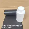 Kit de Reparo para Barco de Assalto Borracha Barco Caiaque Barco de Pesca PVC Cola de Reparo Conjunto