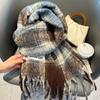 Bufanda nueva de fábrica de color sólido azul neblina para mujer, invierno, esponjosa para el cabello, gruesa, para estudiantes, blanca, para estudiantes, bufanda cálida
