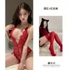 Shuoyao Tallas Grandes Lencería Sexy, Mono Transparente Femenino, Atractivo Traje de Tentación con Encaje 708