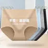 Ropa interior de algodón para mujer de cintura alta, color liso clásico, transpirable, cómoda, algodón puro, entrepierna antibacteriana, bragas moldeadoras de abdomen y elevadoras de glúteos