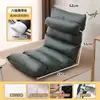 Sofá Preguiçoso Deitável Dormível Tatami Dobrável Cama de Solteiro Cadeira Encosto Varanda Quarto Casual Sofá Pequeno