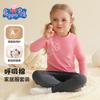 Piggy Page Ropa Infantil Ropa Interior para Niñas Traje Invierno Nuevo Estilo Ropa de Casa para Niños Camiseta de Manga Larga Pantalones Traje de Dos Piezas