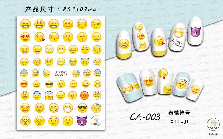 CA-003 表情符号