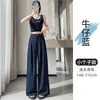 Pantalones de pierna ancha de algodón y lino azul denim con seda de hielo para mujer, delgados de verano, cintura alta, sueltos, casuales, con caída, estilo Yamamoto