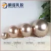 Globos de látex metálicos de 18 pulgadas para decoración de fiestas de cumpleaños, arreglos para bodas, ceremonias de apertura, globos cromados para bodas.