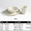 Juego Creativo de Vajilla Estilo Montaña y Campo para Restaurantes de Hot Pot Sopa Ácida YunGuiChuan, Juego de 4 Piezas: Tazón, Plato, Cuchara, Taza