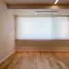 Persianas Enrollables Transmiten la Luz y Opacas Cortinas Shangri-La Gasa Suave Cortinas para Dormitorio y Sala de Estar Estilo Ins Estudio Tatami