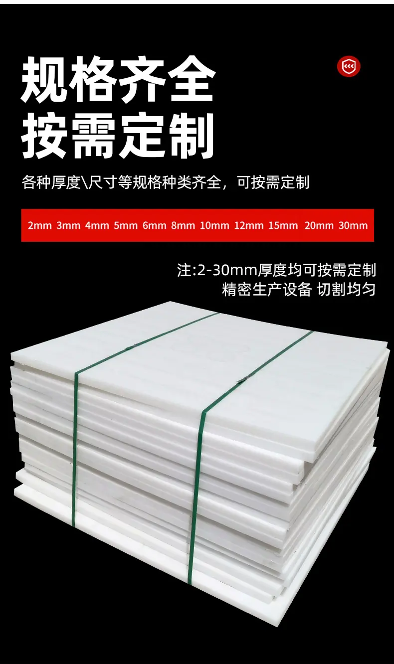 详情_13.jpg