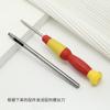 Envelopamento Vermelho Artesanal Fang Kou Bolsa Sem Gancho Reforma Saco de Pancadas Gancho Lateral de Suspensão diy Cabeça de Monge Rotativa