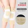 C Rodilleras Largas Cálidas de Otoño Invierno para Habitación con Aire Acondicionado, Protectores de Pierna Finos y Transpirables para Hombres y Mujeres, Rodilleras de Protección para Articulaciones