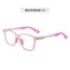 Nuevas gafas anti-luz azul para niños, montura cuadrada TR90, venta al por mayor, montura de silicona para gafas juveniles de moda transfronteriza.