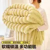 Manta de Felpa de Conejo de Color Sólido de Lujo Ligero, Manta Gruesa Cálida de Leche, Manta para Siesta, Manta para Aire Acondicionado, Manta Casual para Sofá