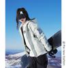 Popular Chaqueta de Esquí Resistente al Agua con Múltiples Bolsillos para Hombre, Ropa Casual de Montañismo, Chaqueta Cálida Talla Grande