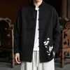2026 Primavera/Otoño Nuevo Estilo Estilo Chino Ropa de Hombre Chaqueta con Bordado de Grulla Estilo Chino Tallas Grandes Botón de Rana Holgada Casual Ropa de Abrigo