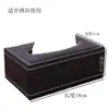 Caja de Pañuelos para el Hogar Estilo Europeo Hotel Piel Sintética Regalo Caja de Pañuelos Publicitaria Logo Personalizado Lujo Accesible Almacenamiento