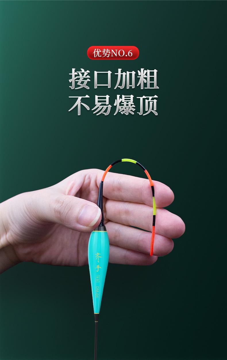 序图2_04.jpg