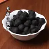 Preço de Fábrica Atacado Pulseira de Contas com Fragrância Natural Contas de Ervas Chinesas Soltas Contas Soltas DIY Estame de Flor Acessórios de Caqui para Senhoras