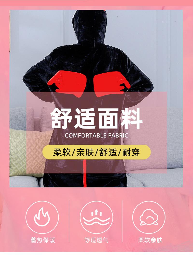 睡衣详情_05.jpg