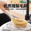 Escova de cozinha com cabo longo, escova de limpeza para panelas antiaderentes, escova de panelas doméstica com cabo de madeira, ferramenta mágica de limpeza de panelas